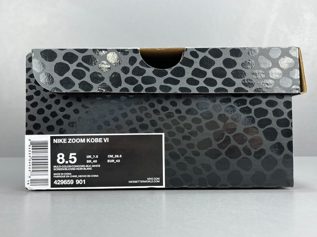Nike Kobe 6 Urban Cama