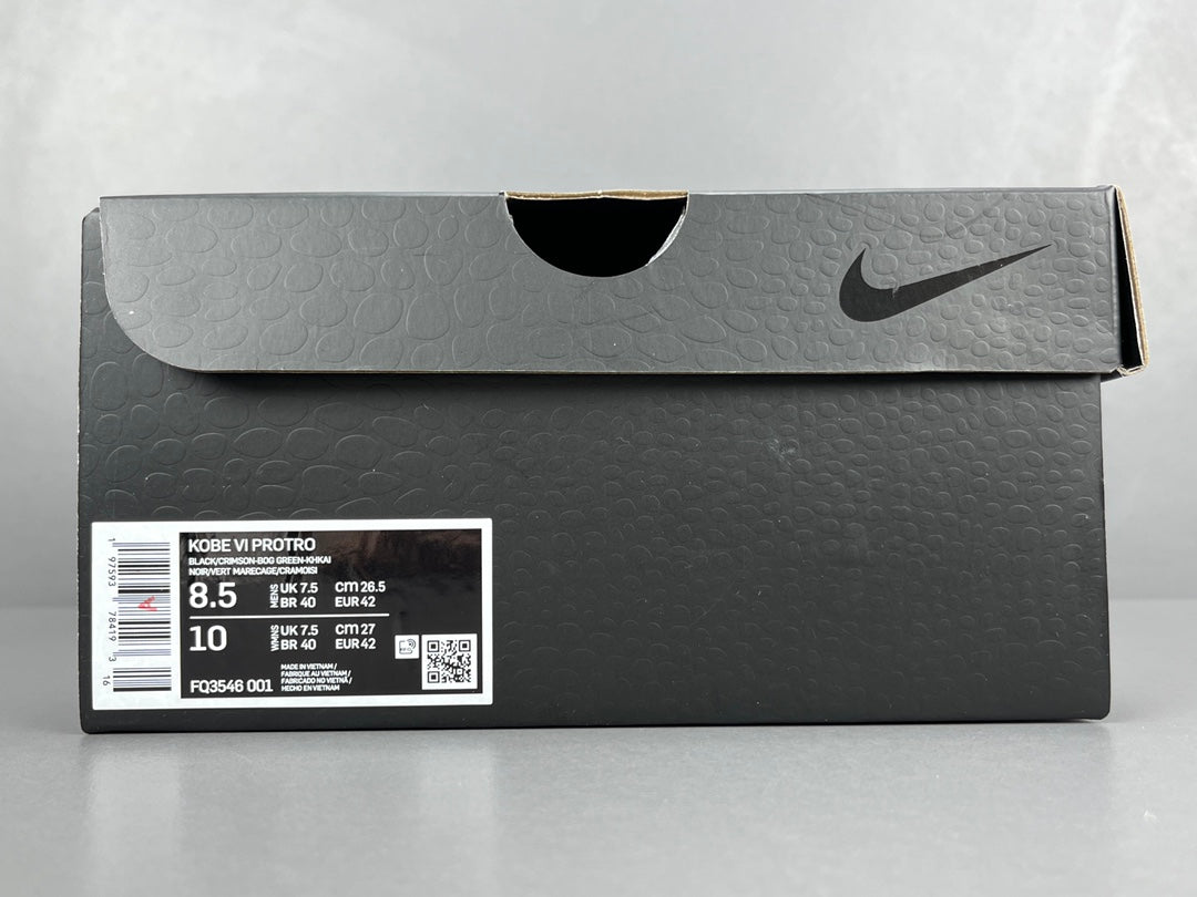 Nike Zoom Kobe 6 Protro "Italian Camo"