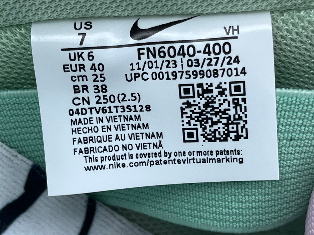 Verdy x Nike Dunk SB