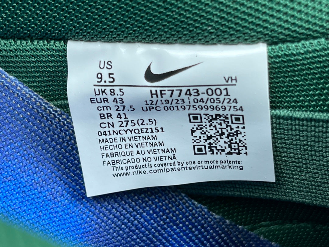 There Skateboards x Nike Dunk SB