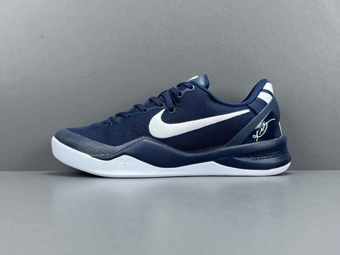 Nike Kobe 8 Protro