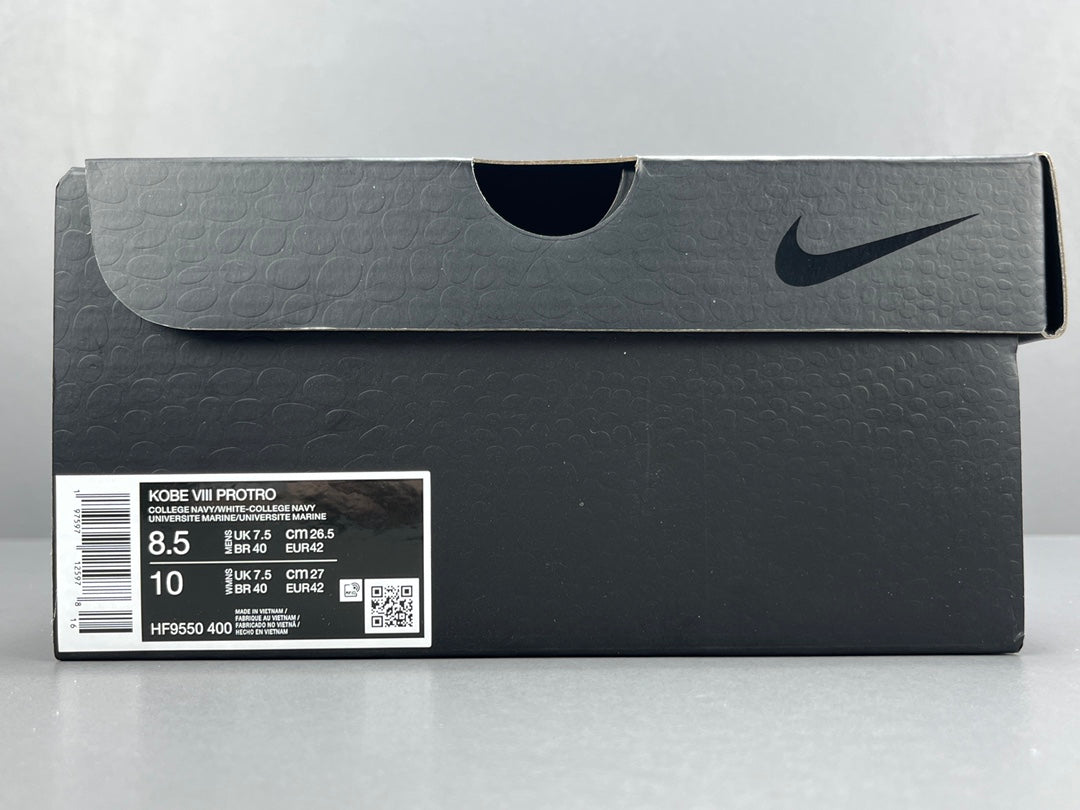 Nike Kobe 8 Protro