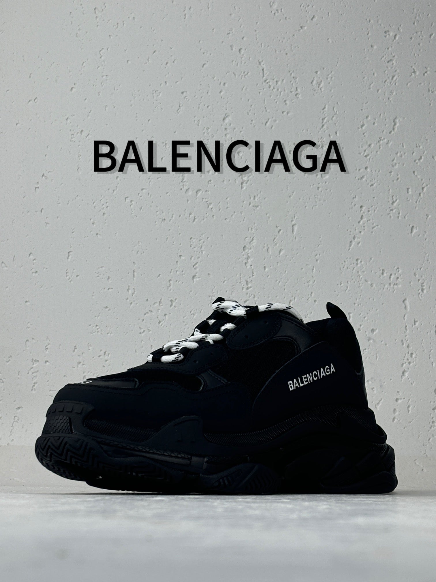Triple S