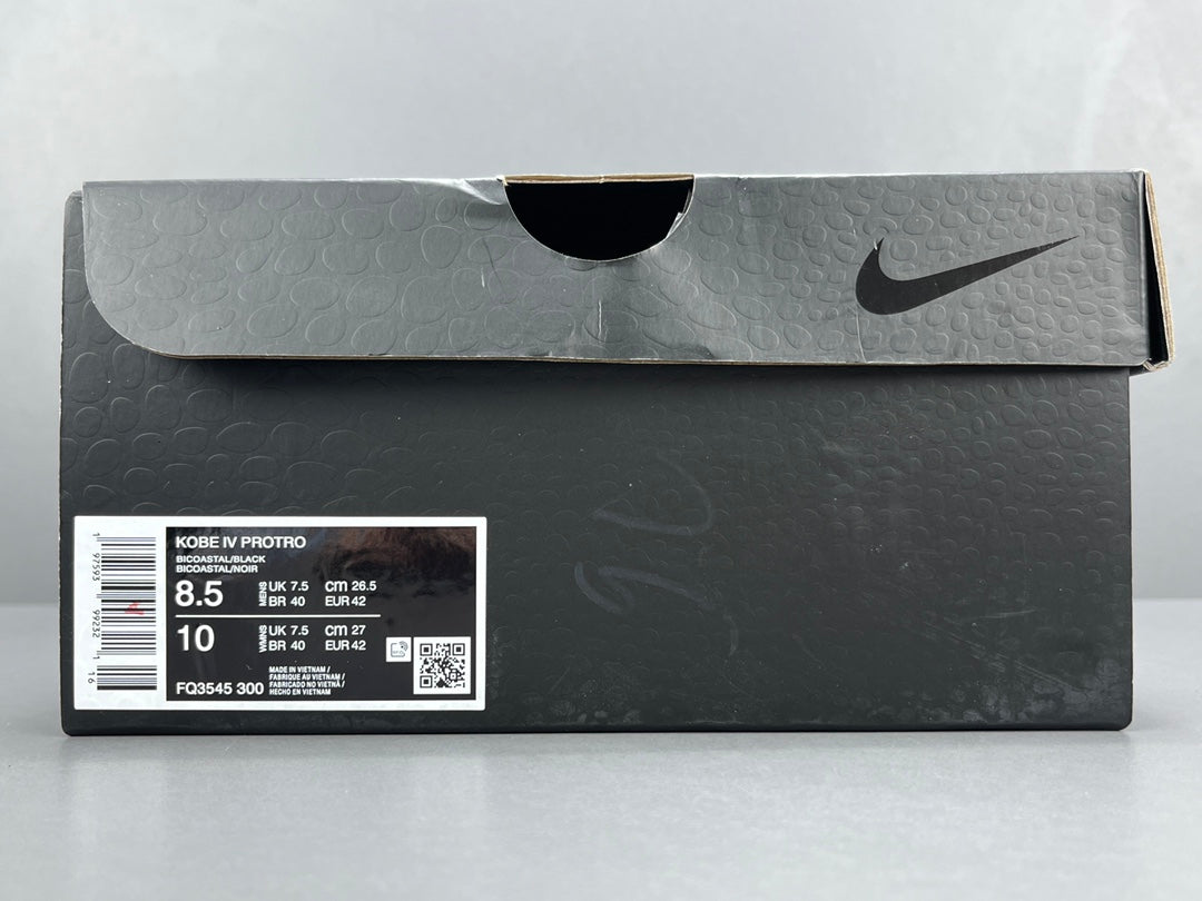 Kobe 4 protro "Girl Dad"