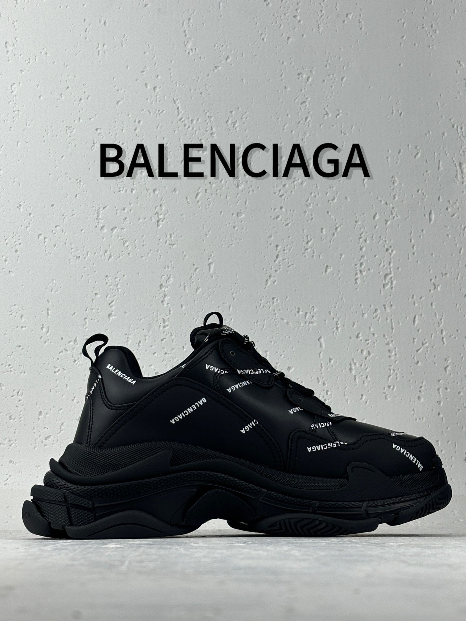 Triple S