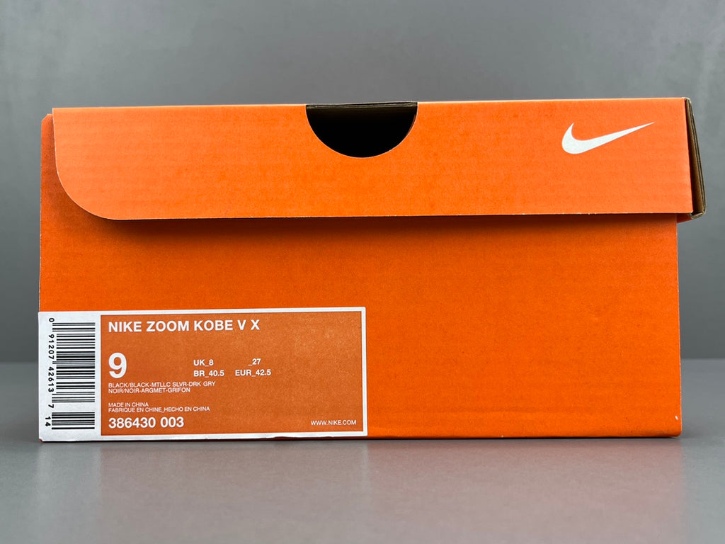 NK ZOOM KOBE 5