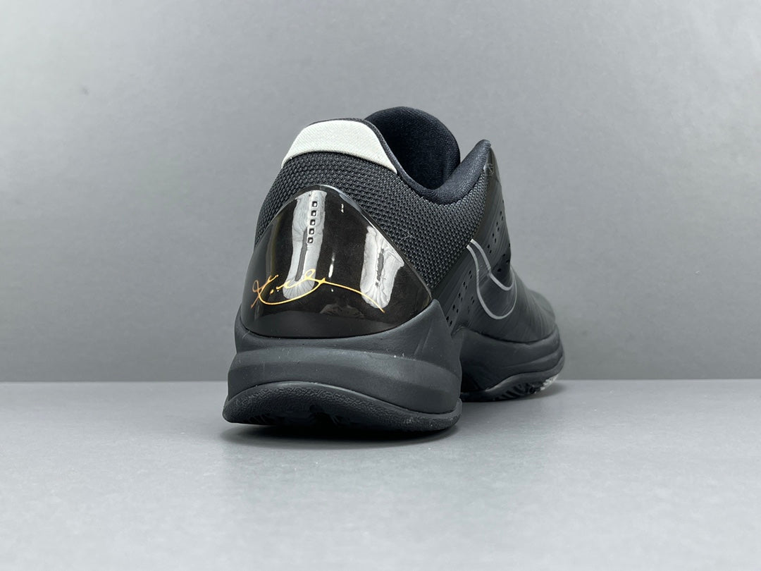NK ZOOM KOBE 5
