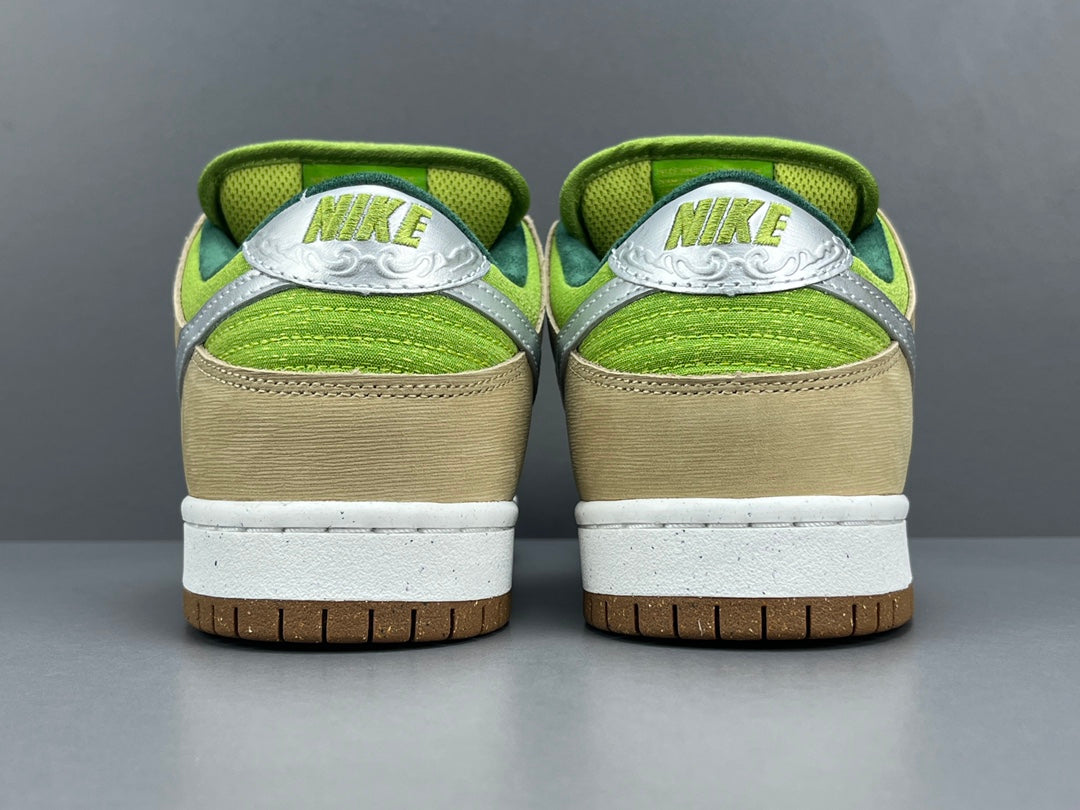 Nike Dunk SB Low"Dinner Plate"