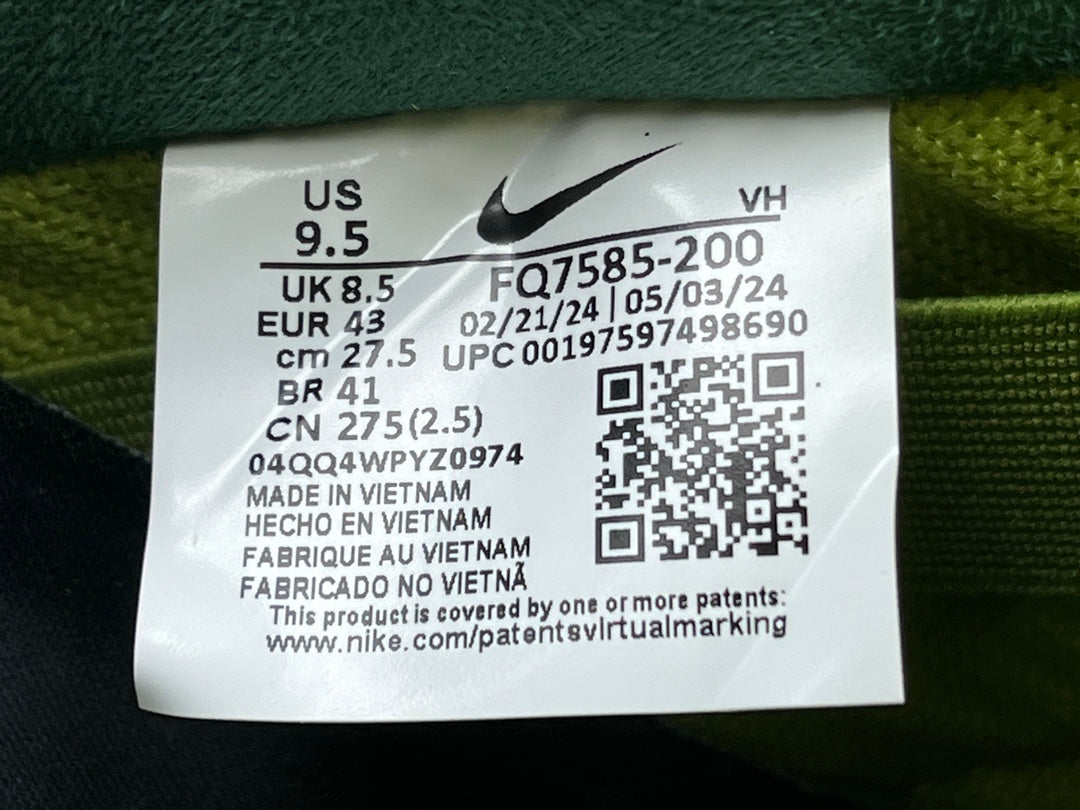 Nike Dunk SB Low"Dinner Plate"