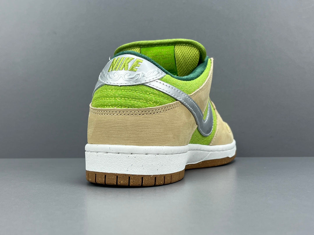 Nike Dunk SB Low"Dinner Plate"