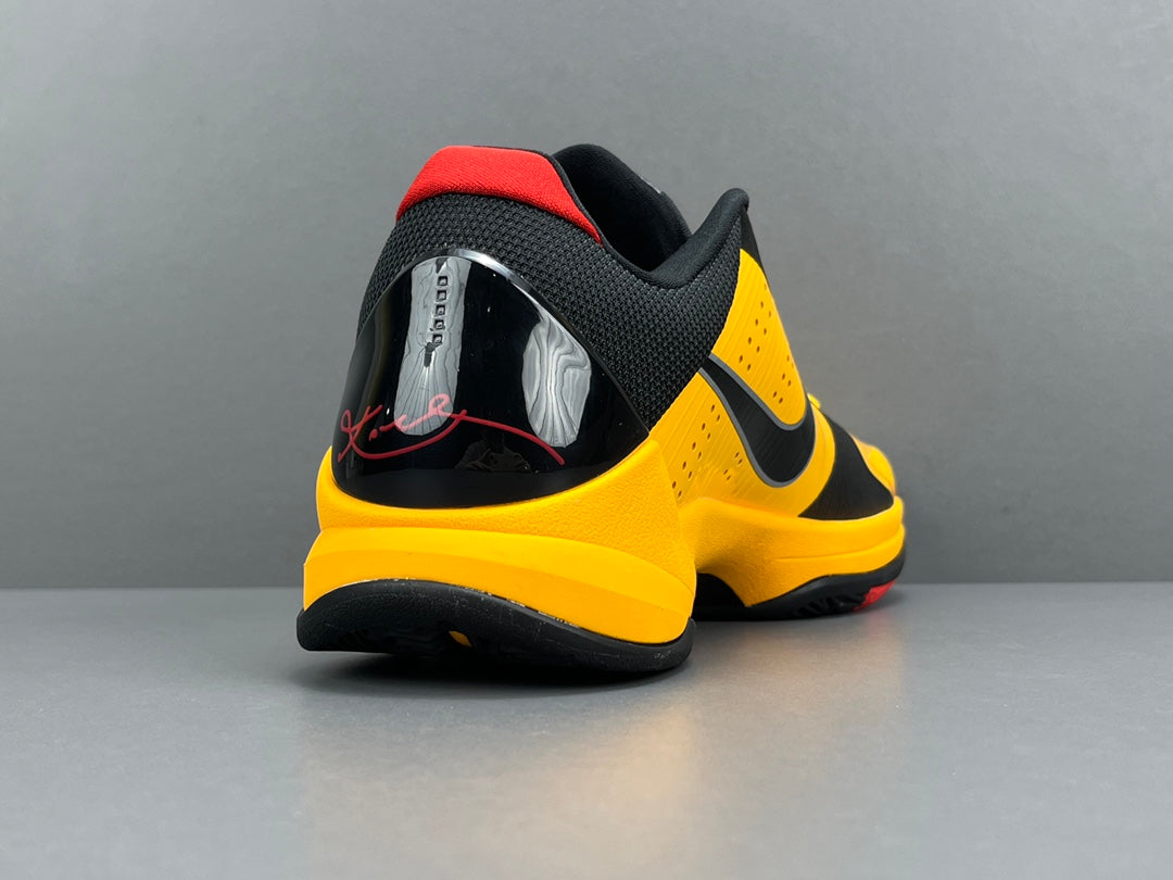 Nike Zoom Kobe 5 Protro "Bruce Lee"