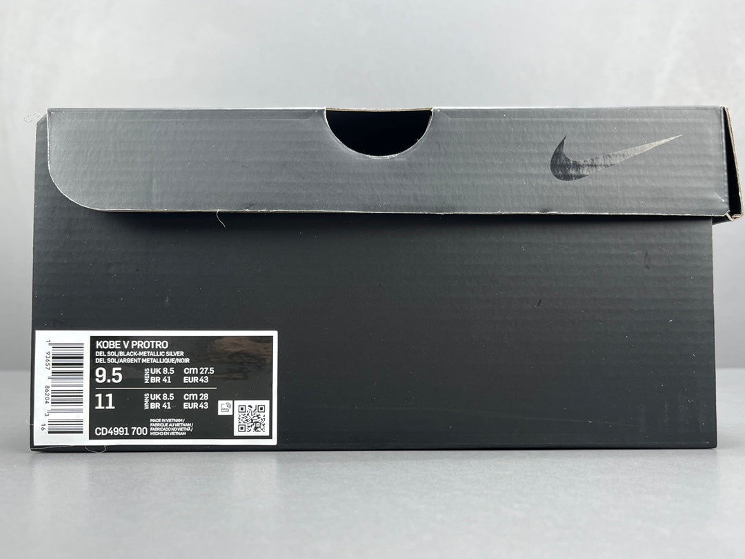 Nike Zoom Kobe 5 Protro "Bruce Lee"