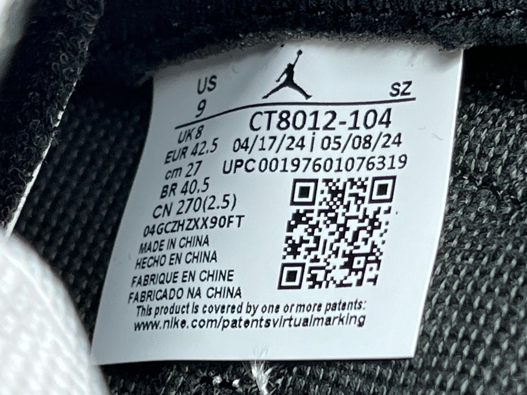 Jordan Air Jordan 11 Retro Columbia PU