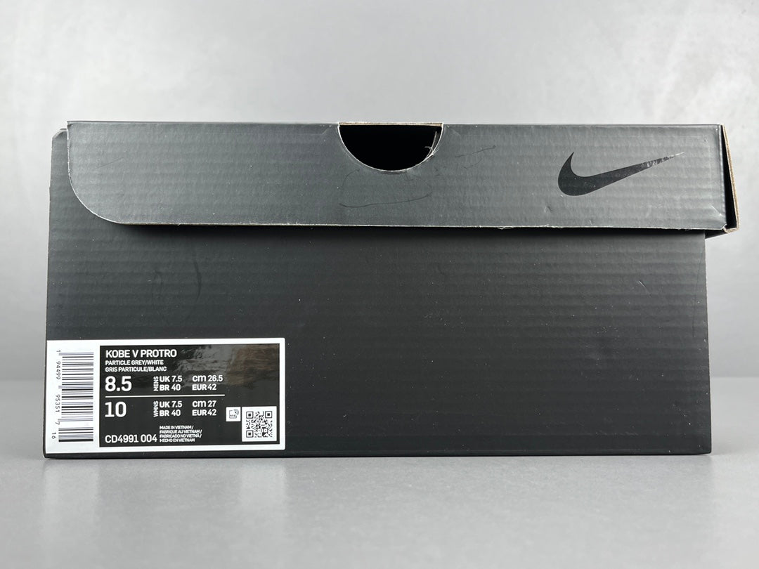 Nike Zoom Kobe 5