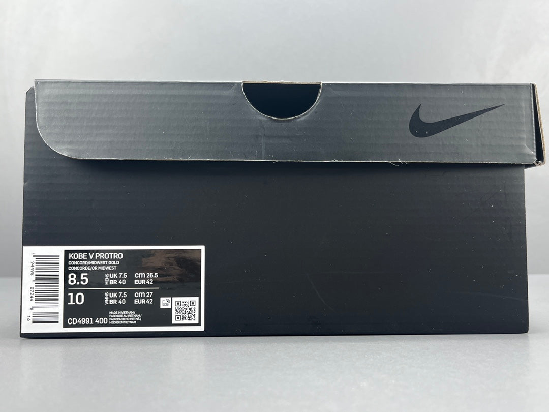 Nike Zoom Kobe 5 Protro "5 Rings"