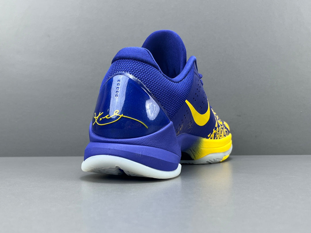 Nike Zoom Kobe 5 Protro "5 Rings"