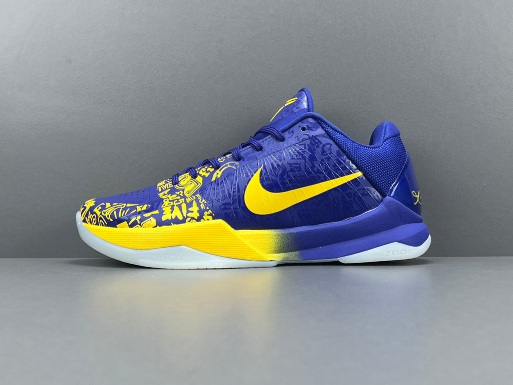 Nike Zoom Kobe 5 Protro "5 Rings"