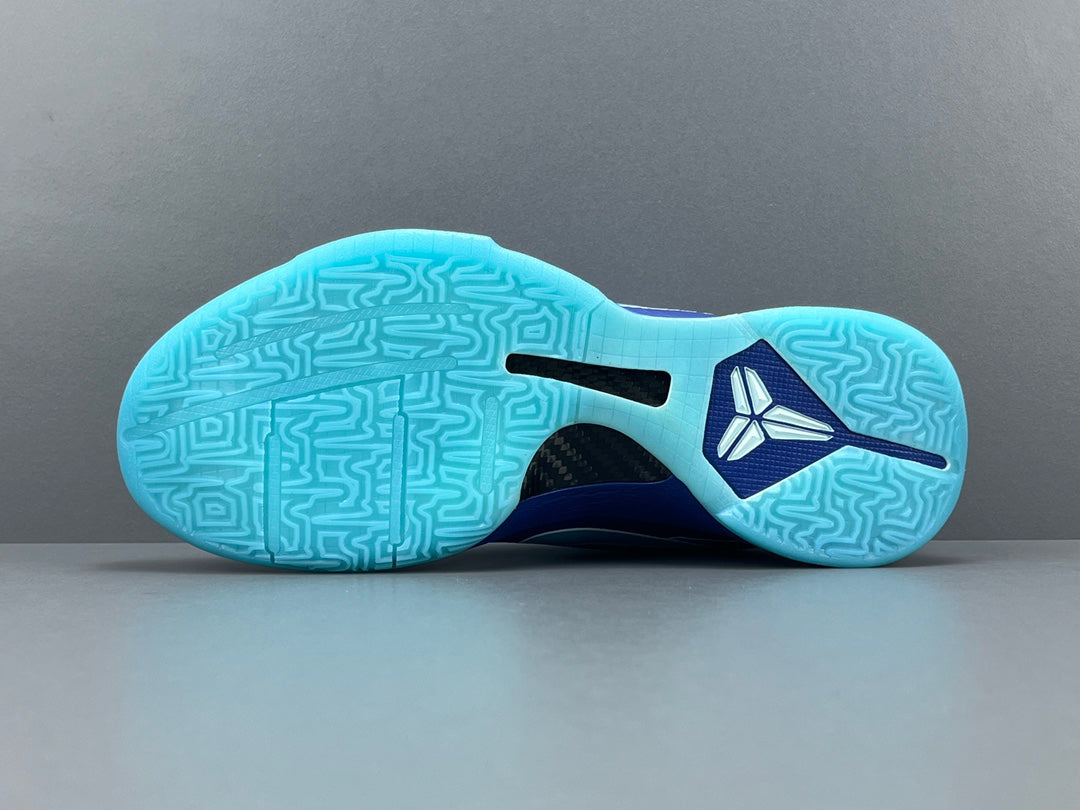Nike Zoom Kobe 5 Protro “X-Ray”