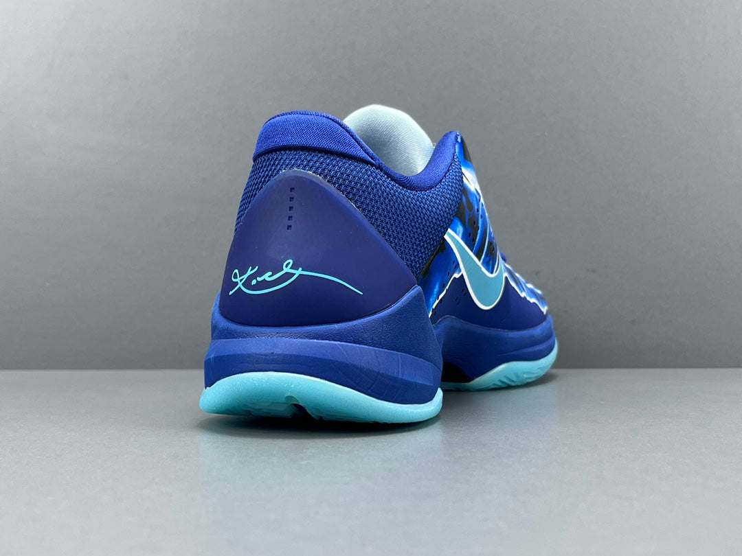 Nike Zoom Kobe 5 Protro “X-Ray”