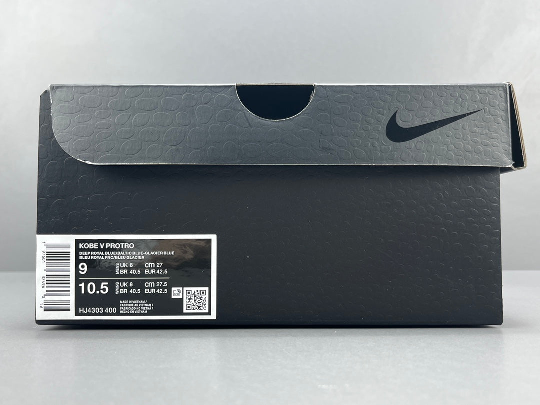 Nike Zoom Kobe 5 Protro “X-Ray”