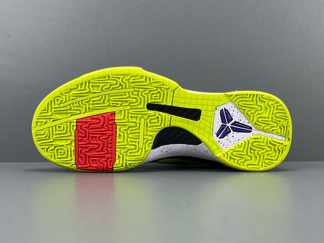 Nike Zoom Kobe 5