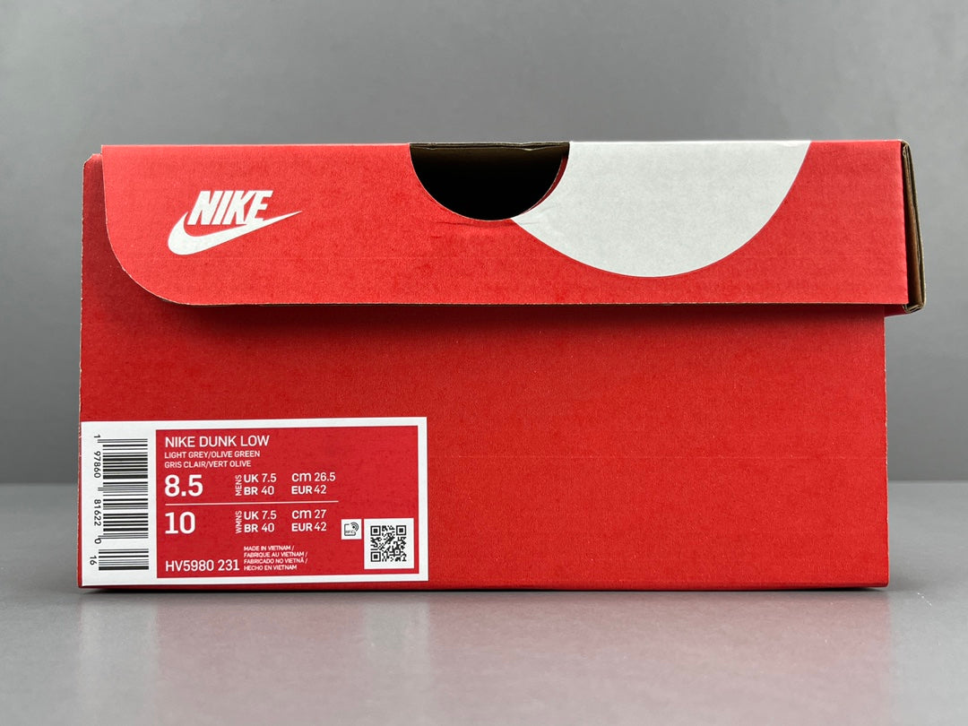 Nike Dunk LOW “Year Of The Snake/CHINESE NEW YEAR/CNY”