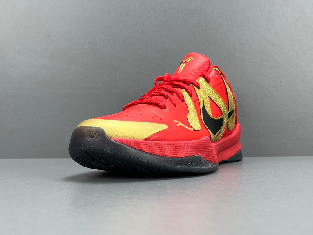 Nike Kobe 5 Protro“Year of the Mamba”