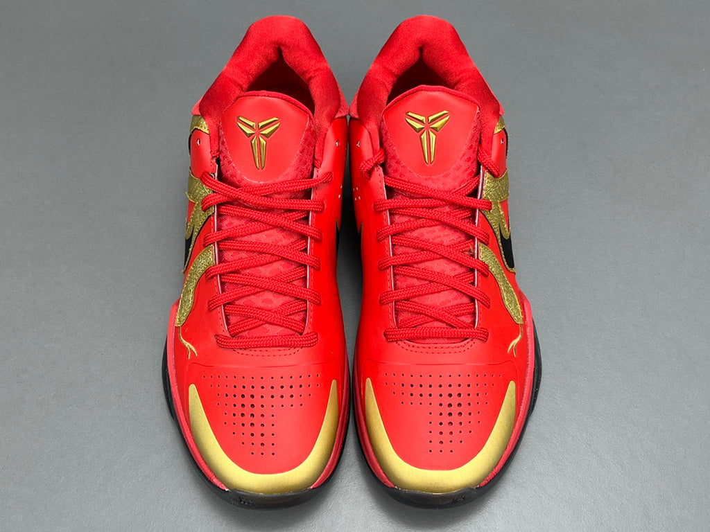Nike Kobe 5 Protro“Year of the Mamba”
