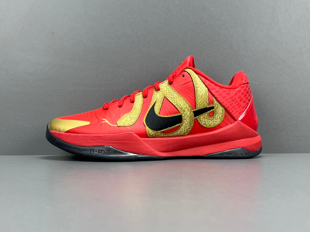 Nike Kobe 5 Protro“Year of the Mamba”