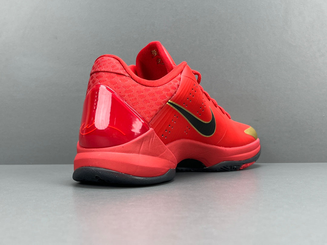 Nike Kobe 5 Protro“Year of the Mamba”