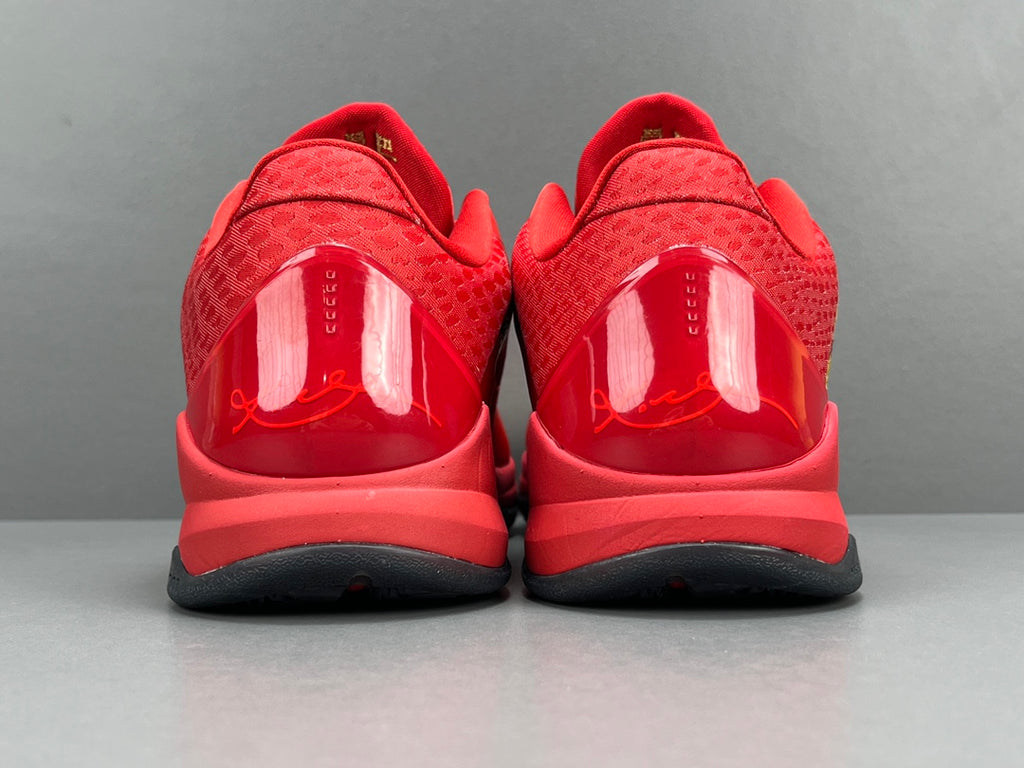 Nike Kobe 5 Protro“Year of the Mamba”