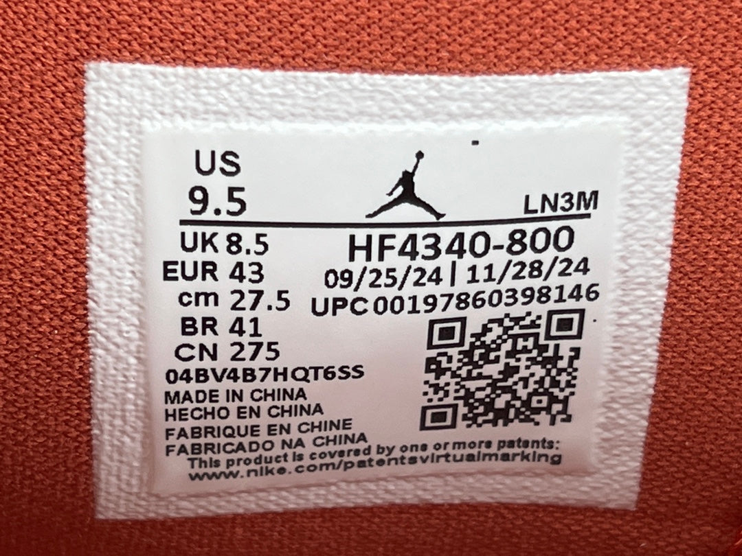 Nigel Sylvester x Jordan Air Jordan 4 OG "Brick by Brick"BIKE
