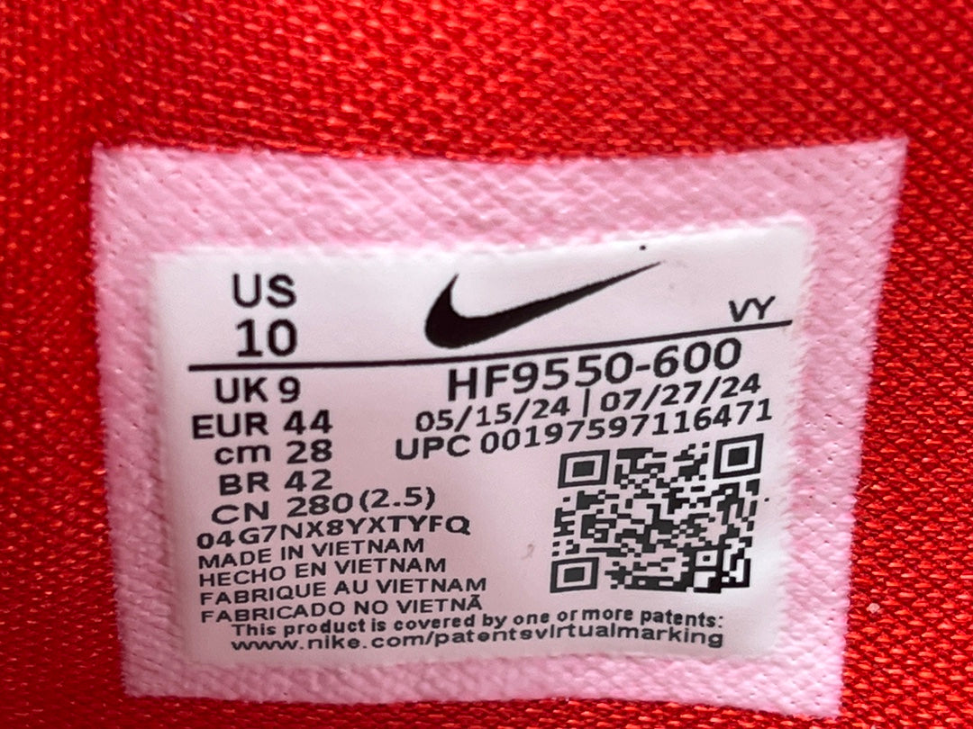Nike Kobe 8 Protro "University Red"