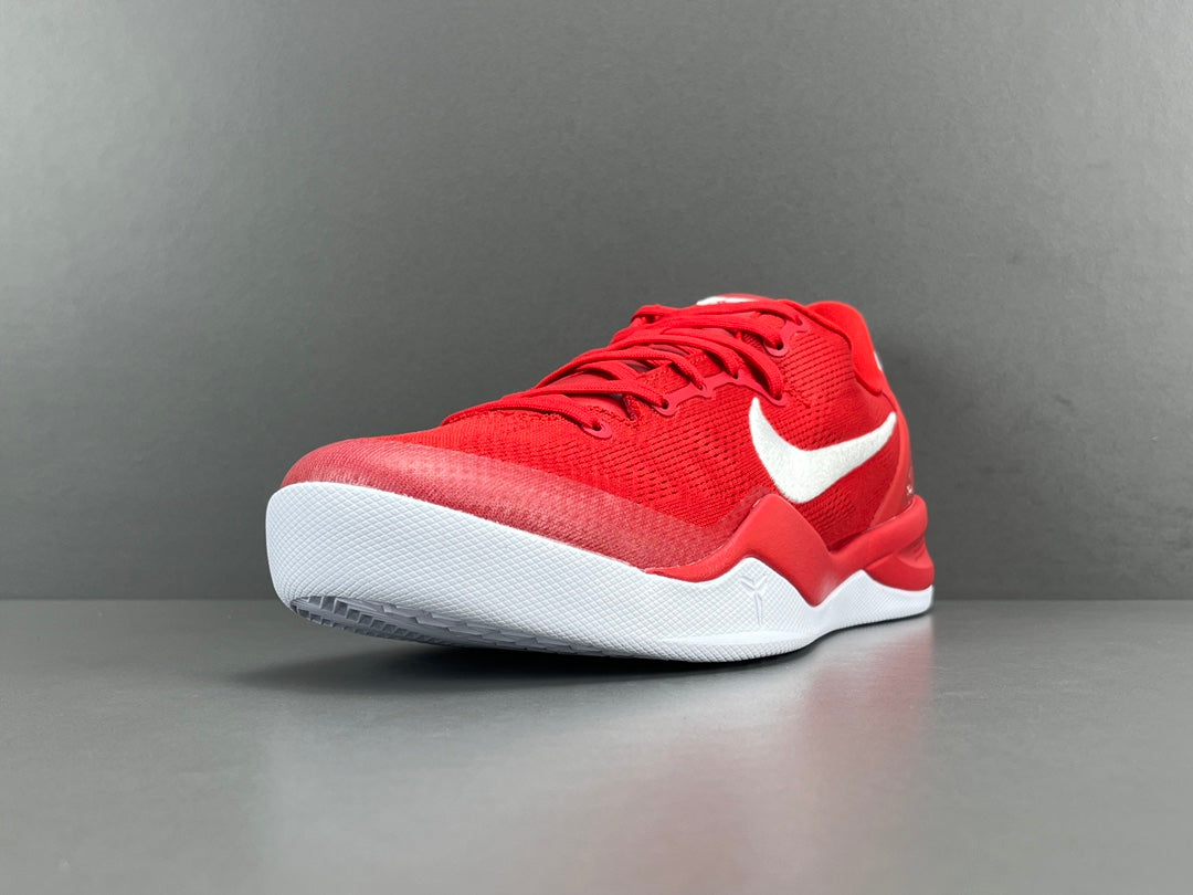 Nike Kobe 8 Protro "University Red"