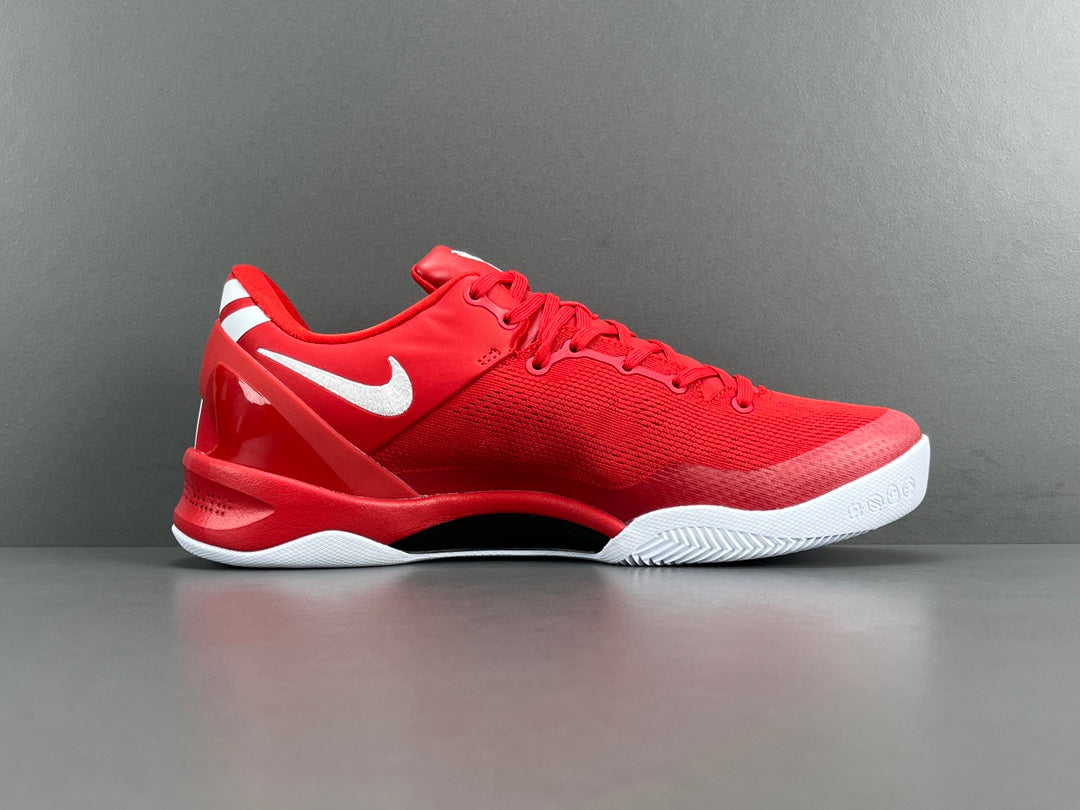 Nike Kobe 8 Protro "University Red"