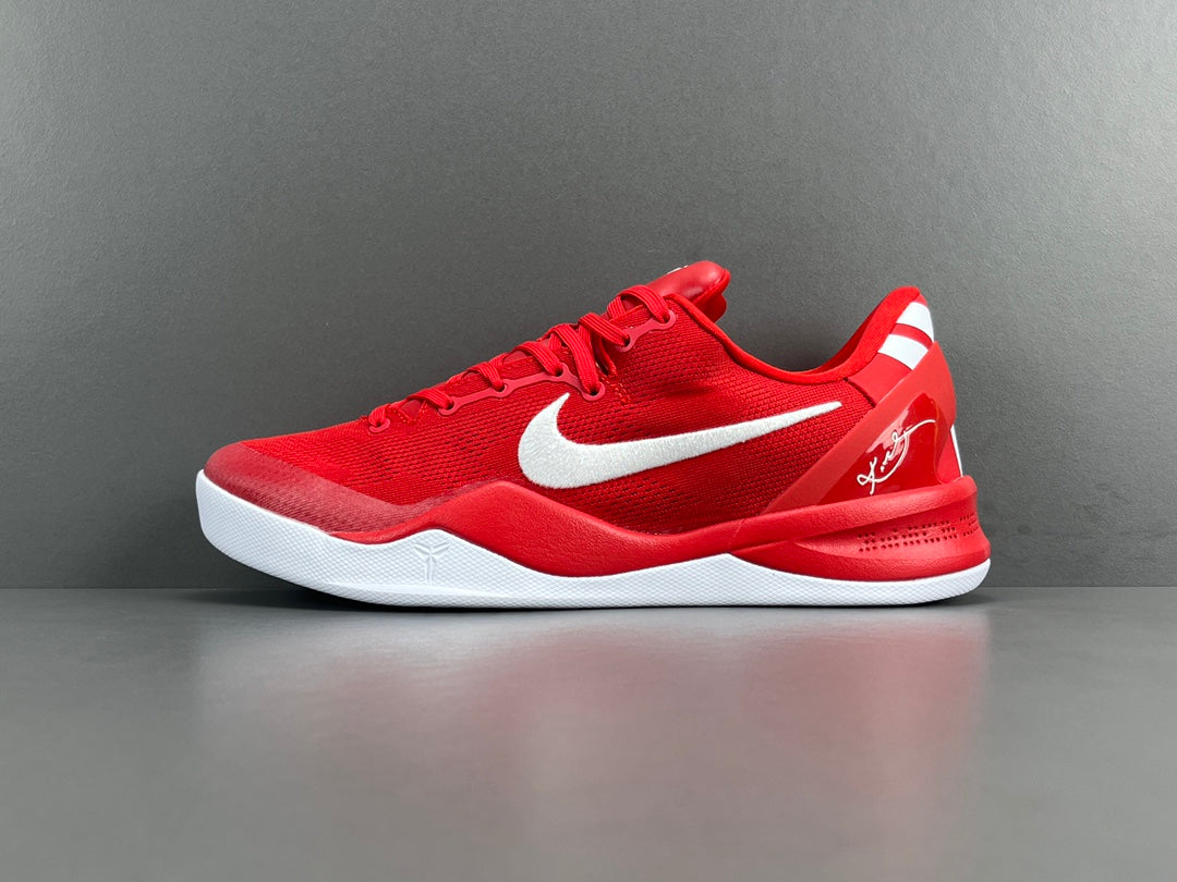 Nike Kobe 8 Protro "University Red"