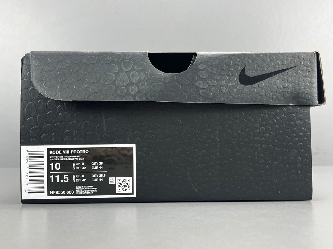 Nike Kobe 8 Protro "University Red"