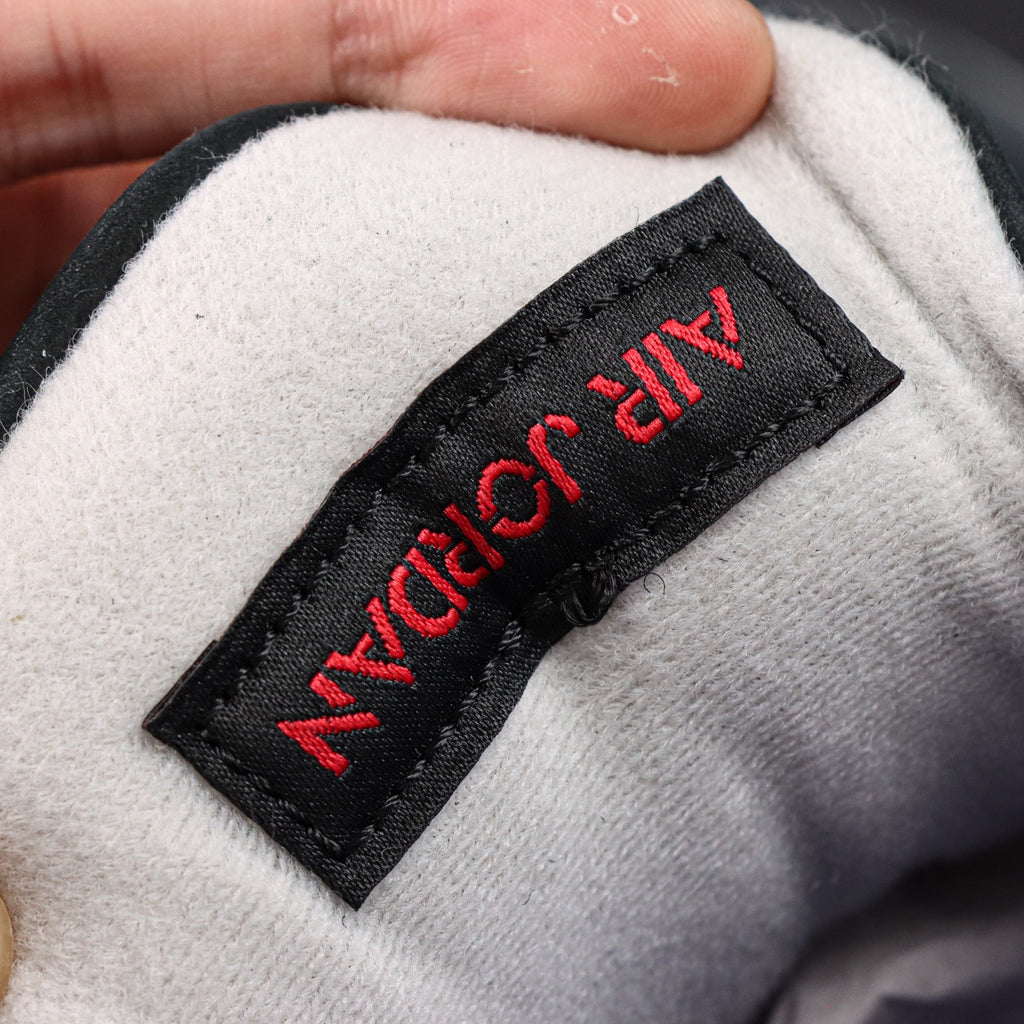 Air Jordan 4 Rare Air "Laser"